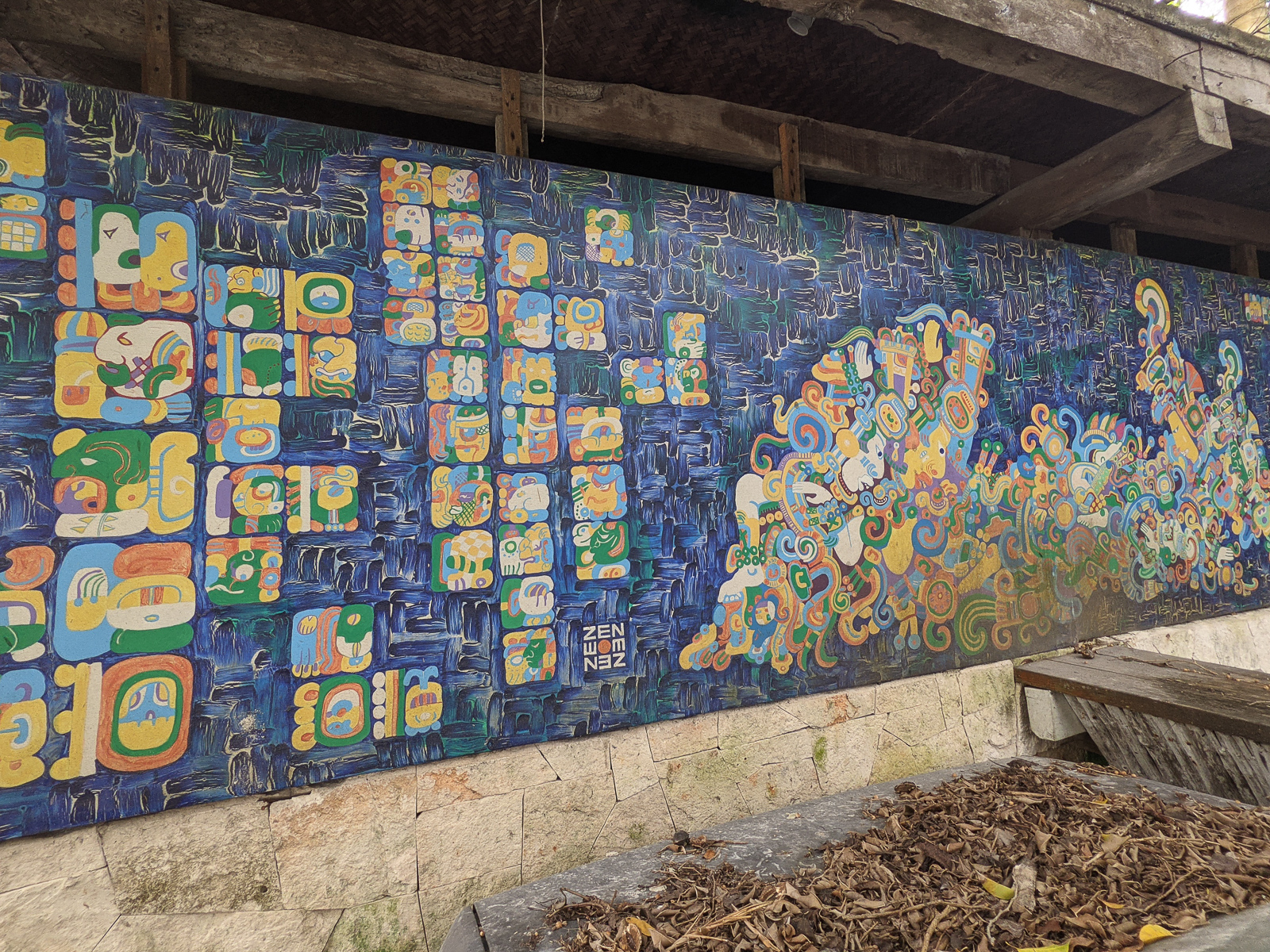 PXL 20201227 192005536